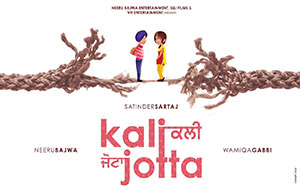 Official poster of Punjabi film, `Kali Jotta` directed by Vijay Kumar Arora